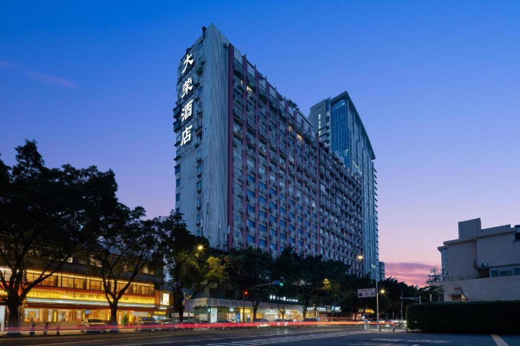 Wings Hotel Гуанчжоу Экстерьер фото